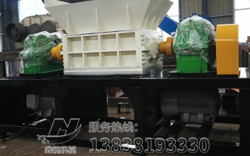 橡胶撕碎机
