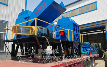 电机转子破碎机